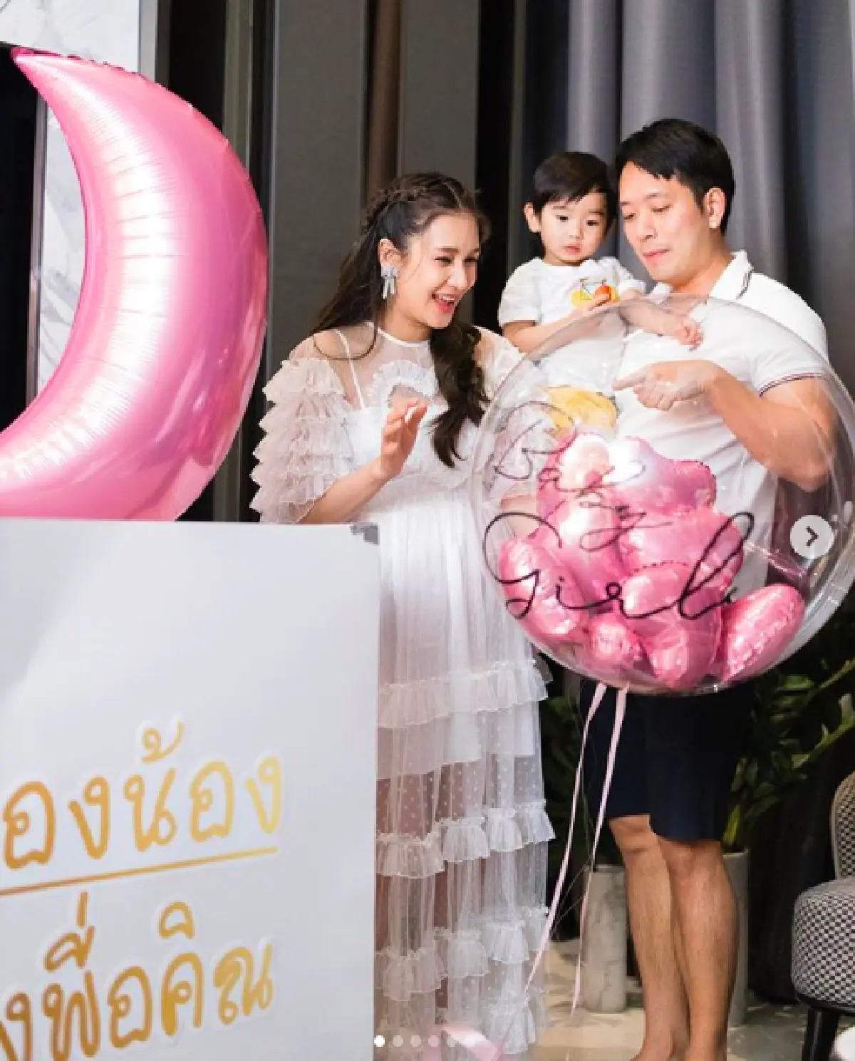 “เนย โชติกา” เผยเพศลูกคนที่สองแล้ว คนแห่ร่วมยินดีพรึ่บ
