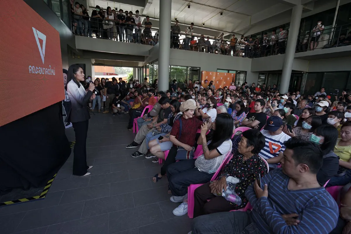 "ช่อ"เปิดอภิปรายนอกสภาอัดรัฐบาลประยุทธ์ร่วมปกปิดคนผิดคดี "1MDB"