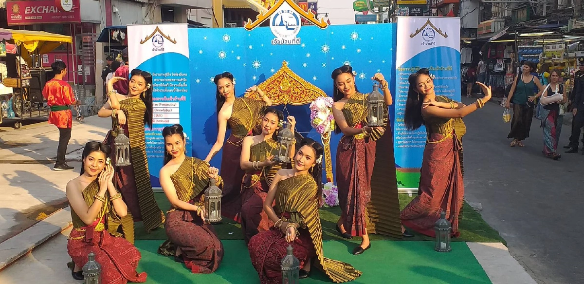 ททท.จัดแคมเปญ การเป็นเจ้าบ้านที่ดี สร้างความประทับใจนักท่องเที่ยว