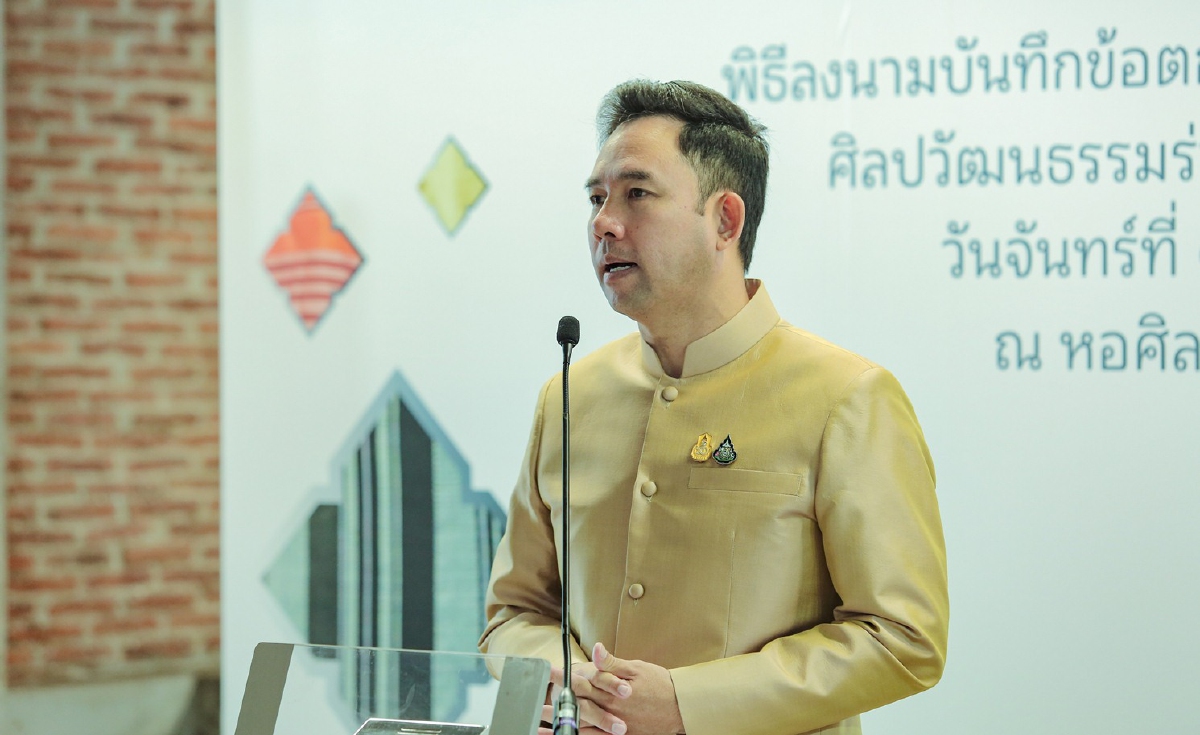 ใครมีไอเดีย อย่าช้า !! เชิญร่วมแข่งขันดีไซน์เนอร์ "ผ้าไทยใส่สบาย" สร้างอัตลักษณ์ความเป็นไทย ใครมีไอเดีย อย่าช้า !! เชิญร่วมแข่งขันดีไซน์เนอร์ "ผ้าไทยใส่สบาย" สร้างอัตลักษณ์ความเป็นไทย