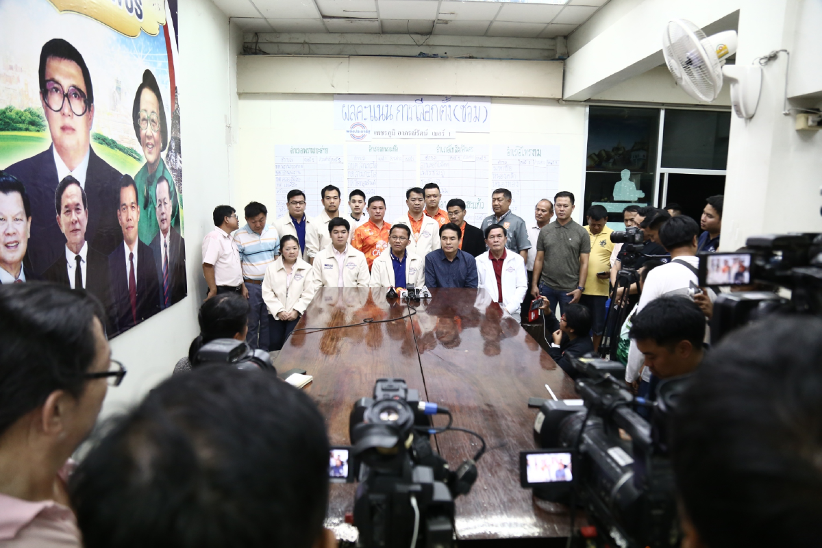 พปชร.รักษาแชมป์! ชนะเลือกตั้งซ่อมส.ส.กำแพงเพชรได้ 4.5 หมื่นคะแนน