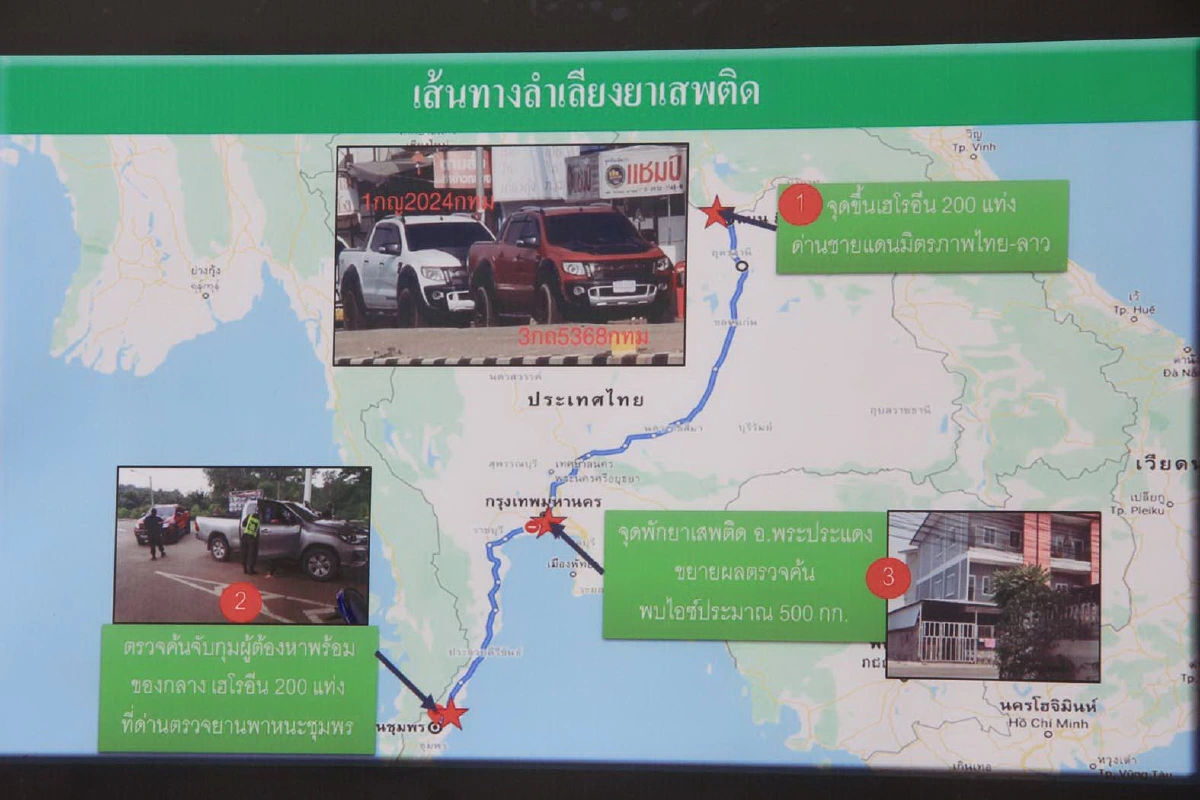 รวบเครือข่าย"กุ๊ก ระยอง"ดัดแปลงรถกระบะซุกยานรกกว่า 300 ล้านขนส่งภาคใต้