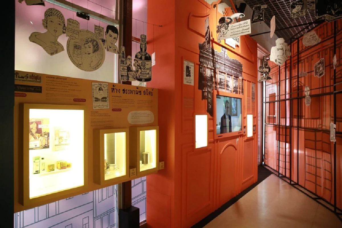 พระนคร on the Move ก้าวย่างบนเส้นทางอย่างตะวันตก