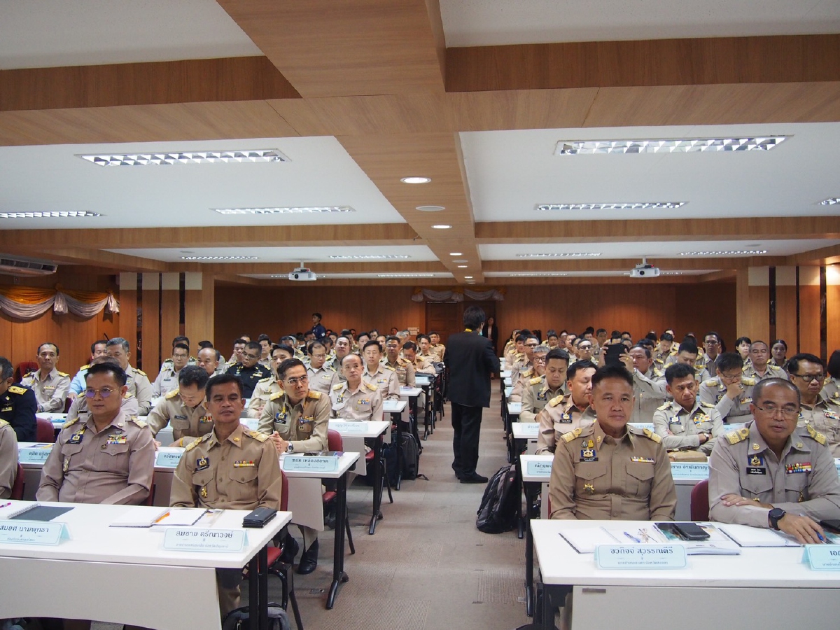 มท.จัดอบรมหลักสูตรนปส.รุ่น 74 สร้างผู้บริหารที่มีวิสัยทัศน์ก้าวหน้า มท.จัดอบรมหลักสูตรนปส.รุ่น 74 สร้างผู้บริหารที่มีวิสัยทัศน์ก้าวหน้า