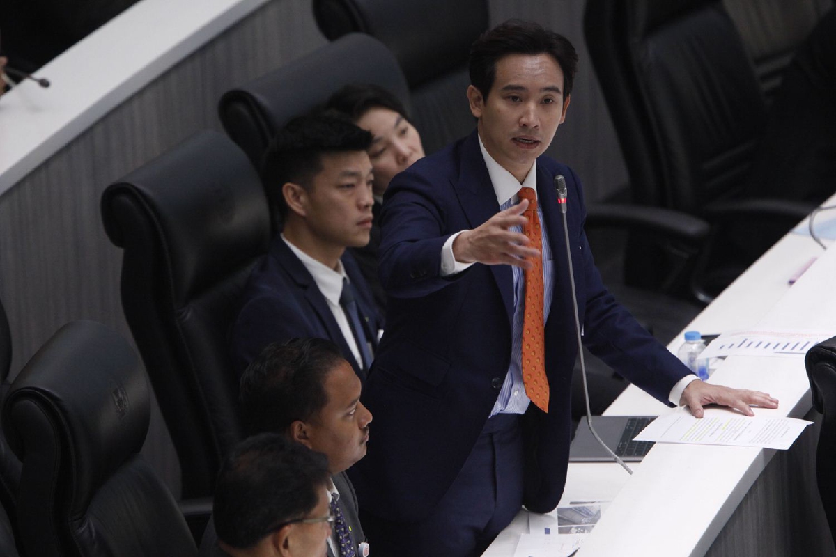 "พิธา'"ซัดนโยบายศก.บิ๊กตู่ "ของนายทุน-โดยนายทุน -เพื่อนายทุน" "พิธา'"ซัดนโยบายศก.บิ๊กตู่ "ของนายทุน-โดยนายทุน -เพื่อนายทุน"