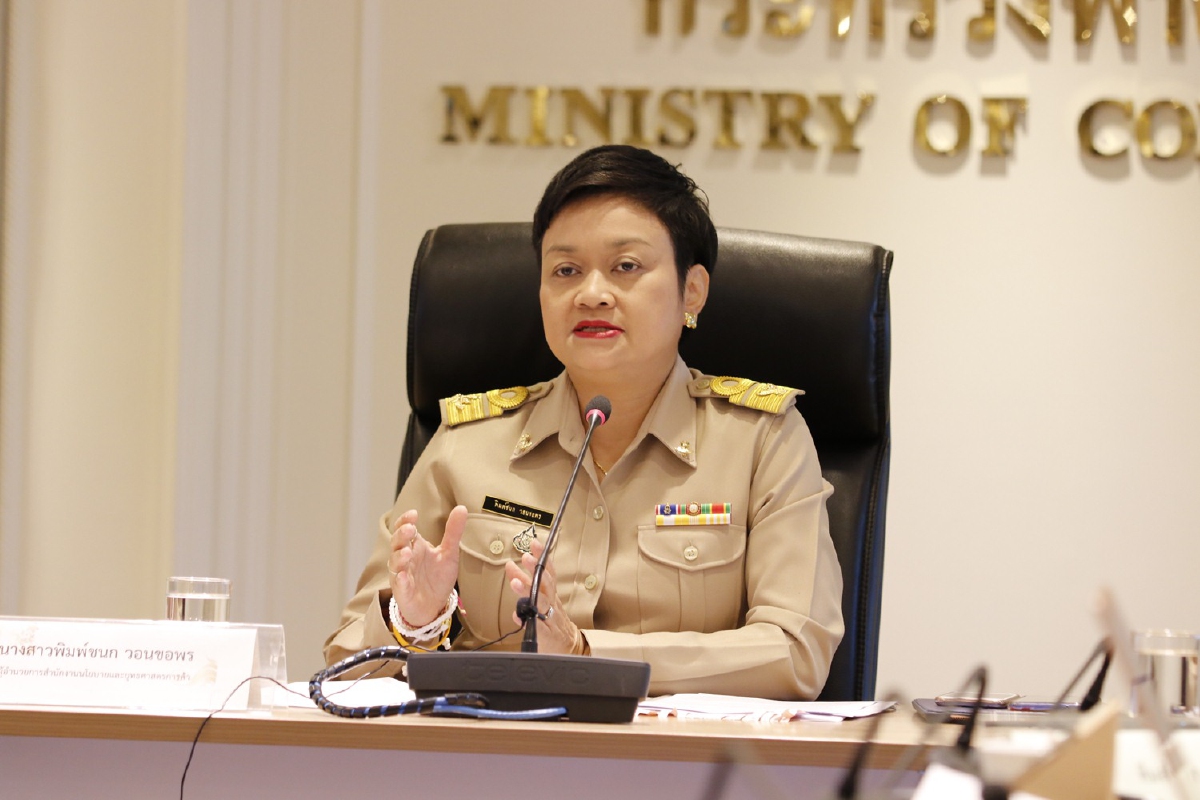 'พาณิชย์' โล่ง ส่งออกเดือน ม.ค.โต 3.35% บวกครั้งแรกรอบ 6 เดือน 'พาณิชย์' โล่ง ส่งออกเดือน ม.ค.โต 3.35% บวกครั้งแรกรอบ 6 เดือน