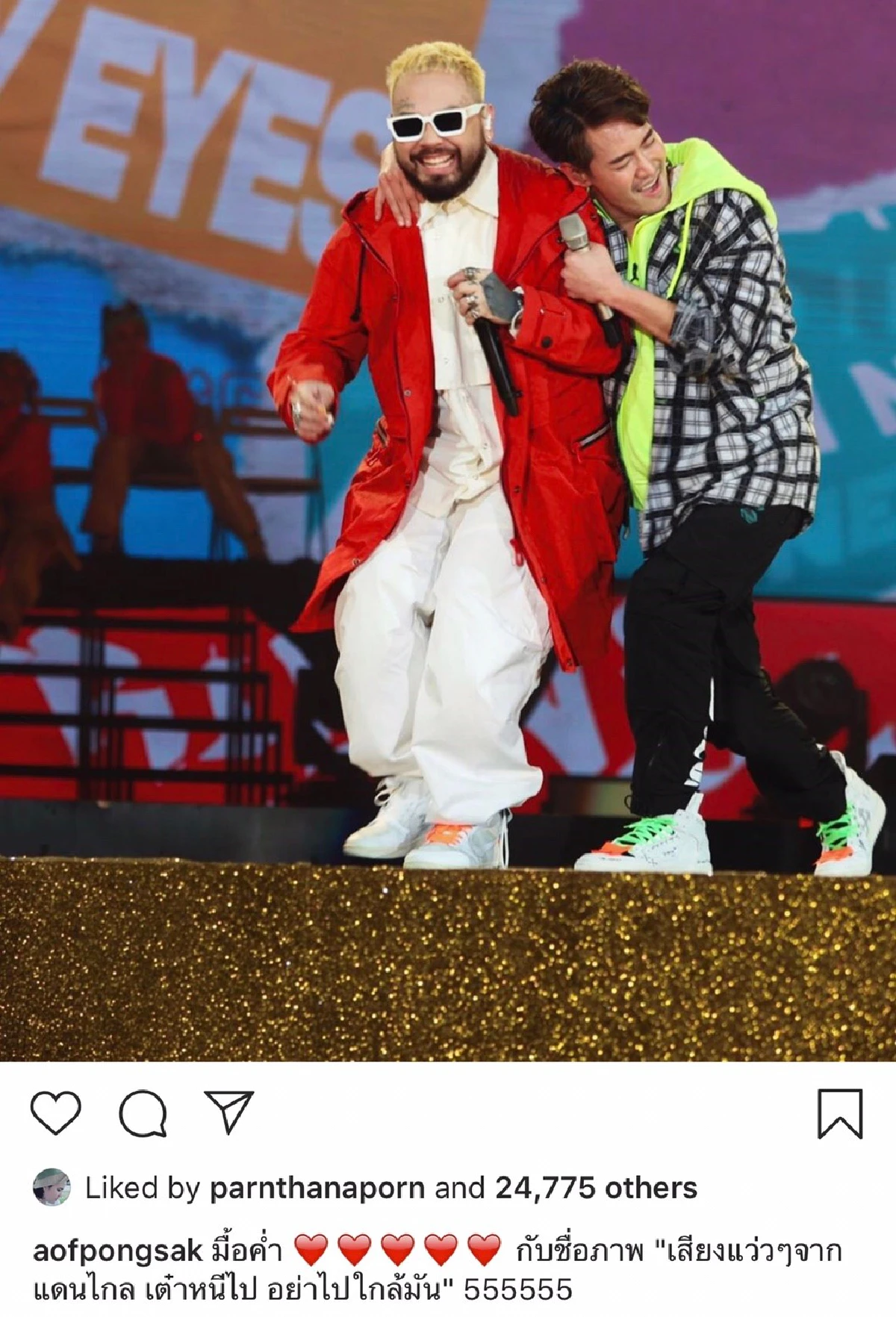 อินหนักมาก! อ๊อฟ ปองศักดิ์ สารภาพความในใจชอบ Urboy TJ จะเต๊าะจนกว่าจะยอม