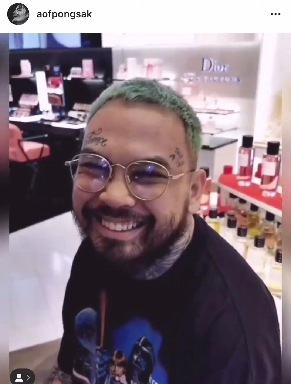 อินหนักมาก! อ๊อฟ ปองศักดิ์ สารภาพความในใจชอบ Urboy TJ จะเต๊าะจนกว่าจะยอม