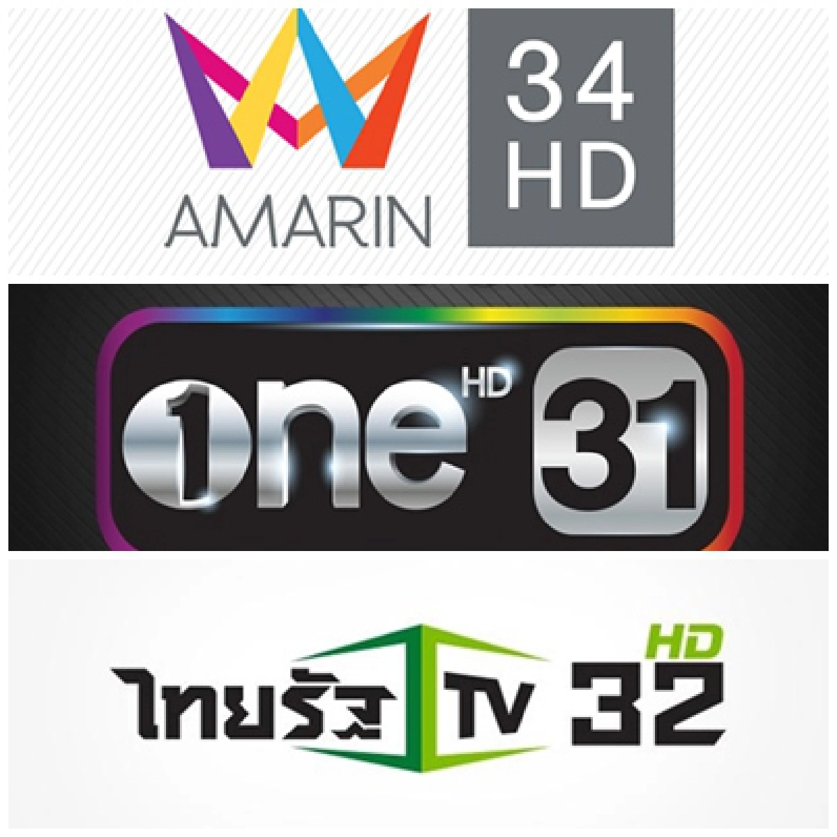 เชือด 3 ช่องดิจิตอล ไทยรัฐทีวี-ช่องวัน- อัมรินทร์ทีวี  สั่งปรับ ปมออกอากาศเหตุการณ์กราดยิงโคราช