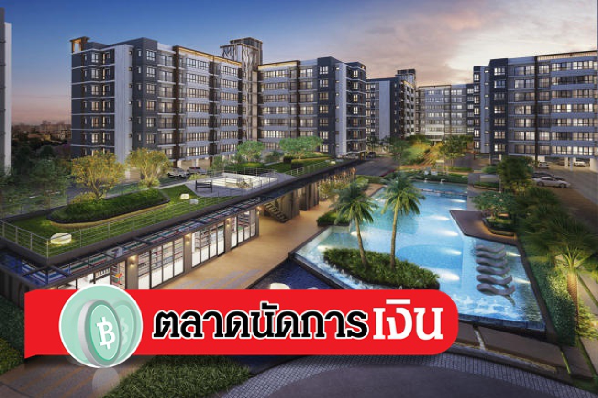 LTV ในมุมสินเชื่อเชิงธุรกิจ LTV ในมุมสินเชื่อเชิงธุรกิจ