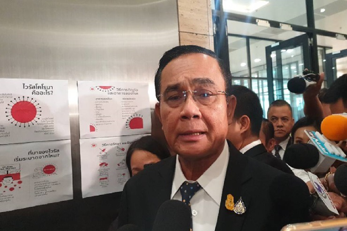 นายกฯ ยัน สงสาร"แฟลชม็อบ"หวั่นอนาคตมีคดีต้องขึ้นศาล นายกฯ ยัน สงสาร"แฟลชม็อบ"หวั่นอนาคตมีคดีต้องขึ้นศาล