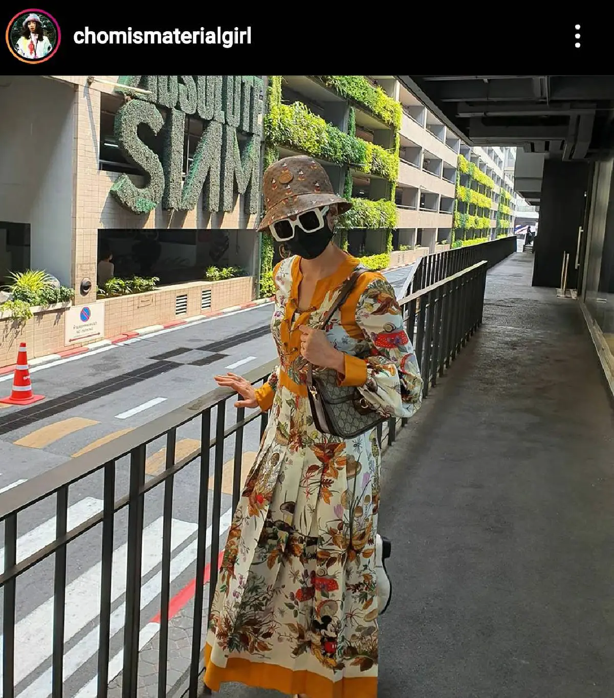 ได้มากแม่! ชมพู่ อารยา สวยปังสาวแฟชั่นนิสต้ากับลุคป้องกันโรคโควิด-19