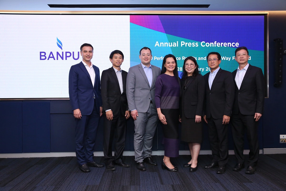 บ้านปูฯกำไร2หมื่นล้านแต่ลดลง41%จากปีก่อน