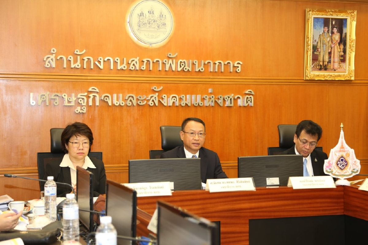 สภาพัฒน์ฯคาดไวรัสโควิด-19 ฉุดว่างงานเพิ่ม จ่อคลอดมาตรการดูแลเข้าครม.สัปดาห์หน้า สภาพัฒน์ฯคาดไวรัสโควิด-19 ฉุดว่างงานเพิ่ม จ่อคลอดมาตรการดูแลเข้าครม.สัปดาห์หน้า