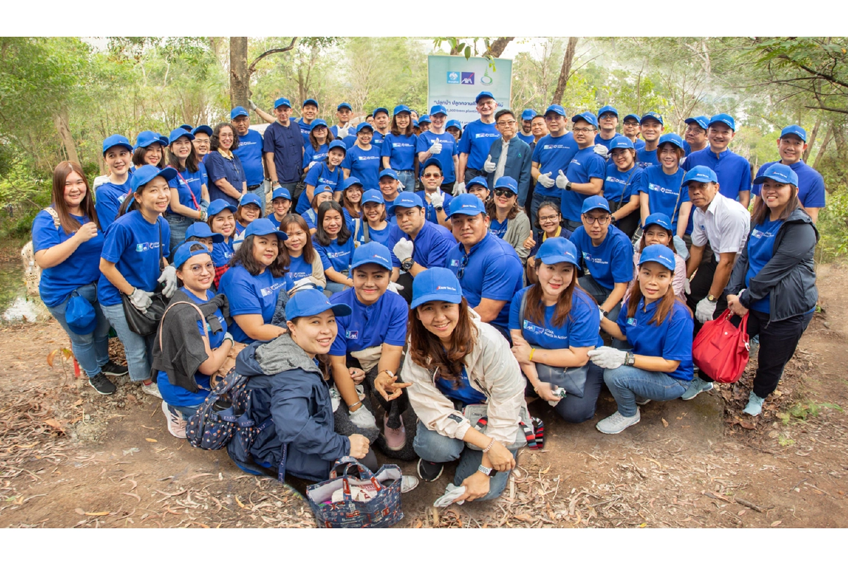 กรุงไทย-แอกซ่า ประกันชีวิต ตอกย้ำการเป็นบริษัทประกันที่ใส่ใจต่อสิ่งแวดล้อม