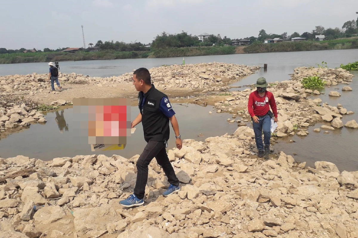 พบถุงพลาสติกสีแดงใบใหญ่สงสัยบรรจุกระดูกพี่ชายผู้พิพากษาถูกอุ้มฆ่า