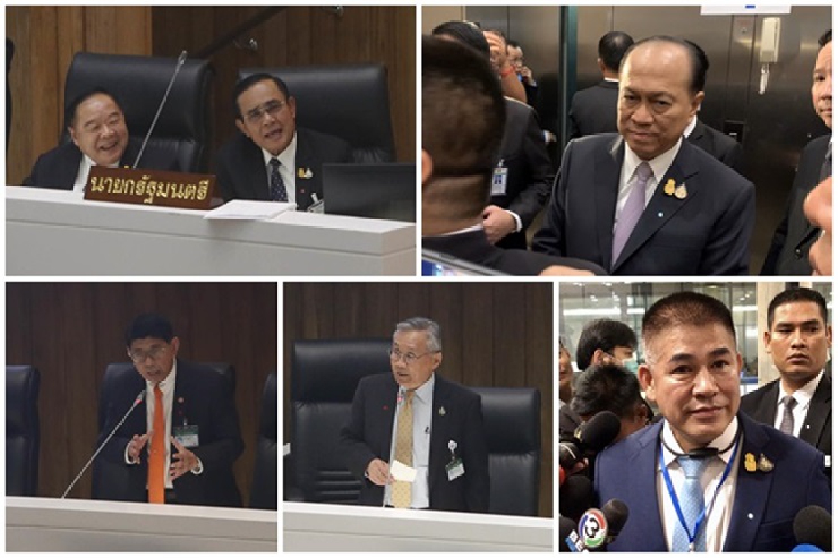 ฉลุย!! สภาโหวตหนุน "บิ๊กตู่"-5 รมต.ผ่านศึกซักฟอก ฉลุย!! สภาโหวตหนุน "บิ๊กตู่"-5 รมต.ผ่านศึกซักฟอก