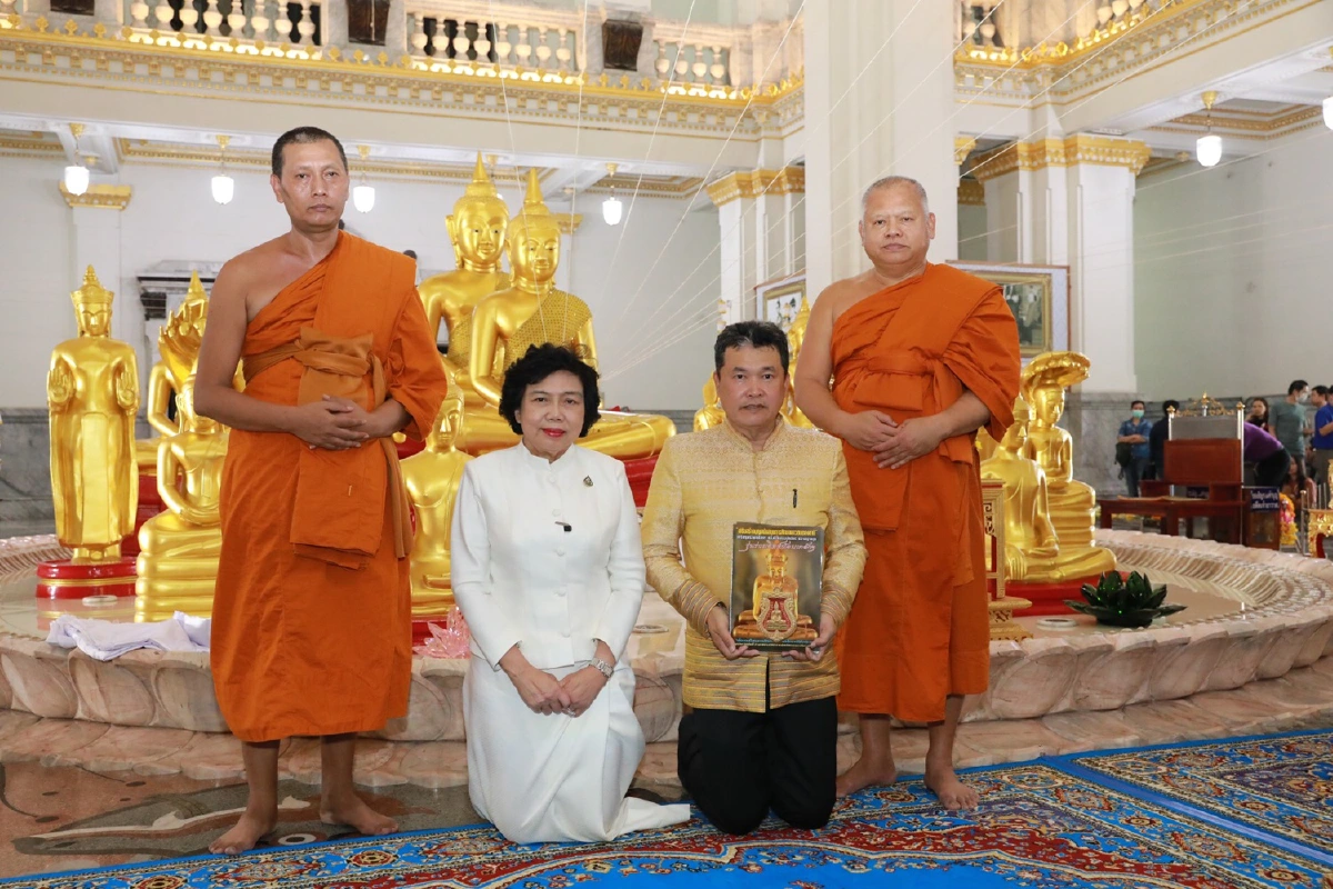 มูลนิธิร่วมจิตต์น้อมเกล้าฯ จัดพิธีพุทธาภิเษกวัตถุมงคลนำรายได้ช่วยทุนศึกษาเด็กยากไร้