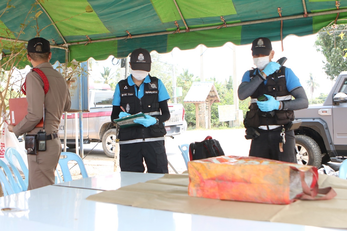 พบถุงพลาสติกสีแดงใบใหญ่สงสัยบรรจุกระดูกพี่ชายผู้พิพากษาถูกอุ้มฆ่า พบถุงพลาสติกสีแดงใบใหญ่สงสัยบรรจุกระดูกพี่ชายผู้พิพากษาถูกอุ้มฆ่า