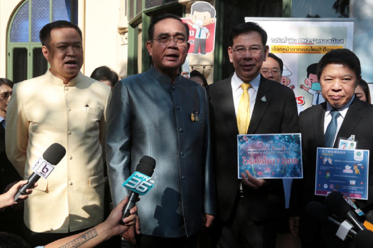 โพล ระบุ ประชาชน กว่า64% พอใจรัฐบาล"บิ๊กตู่"แก้ปัญหา"โควิด-19" โพล ระบุ ประชาชน กว่า64% พอใจรัฐบาล"บิ๊กตู่"แก้ปัญหา"โควิด-19"