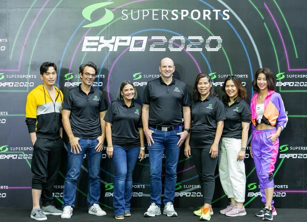 ซูเปอร์สปอร์ตเอาใจคอกีฬาจัด“Supersports EXPO 2020”