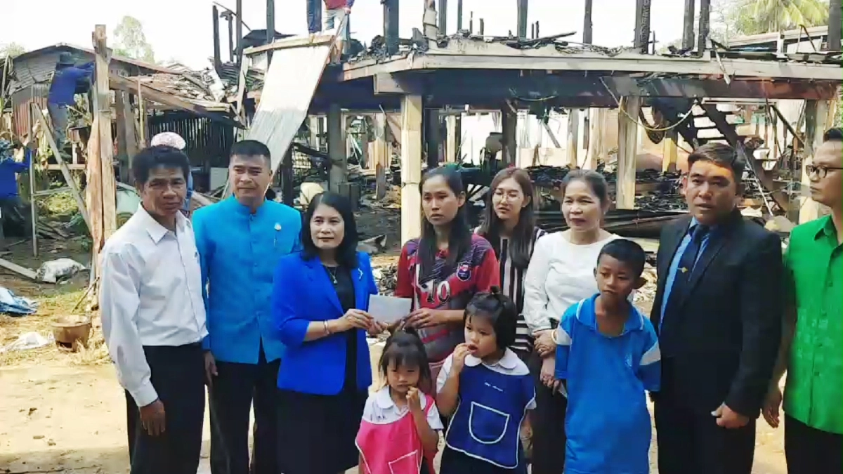 ครูพิจิตรขอบริจาค 30 บาทช่วยลูกศิษย์บ้านถูกไฟไหม้ไร้ที่ซุกหัวนอน