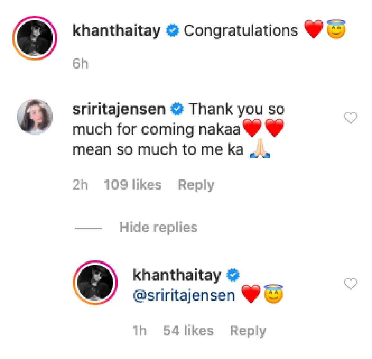 "ขันเงิน ไทยเทเนี่ยม" สวมกอด "ศรีริต้า" หลังพาครอบครัวร่วมงานแต่ง 