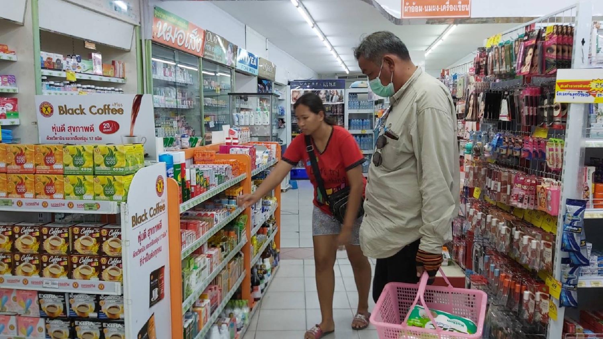 ชาวโคราชโอดเห็นใจคนต่างจังหวัดบ้างหน้ากากอนามัย-เจลล้างมือขาดตลาด ชาวโคราชโอดเห็นใจคนต่างจังหวัดบ้างหน้ากากอนามัย-เจลล้างมือขาดตลาด