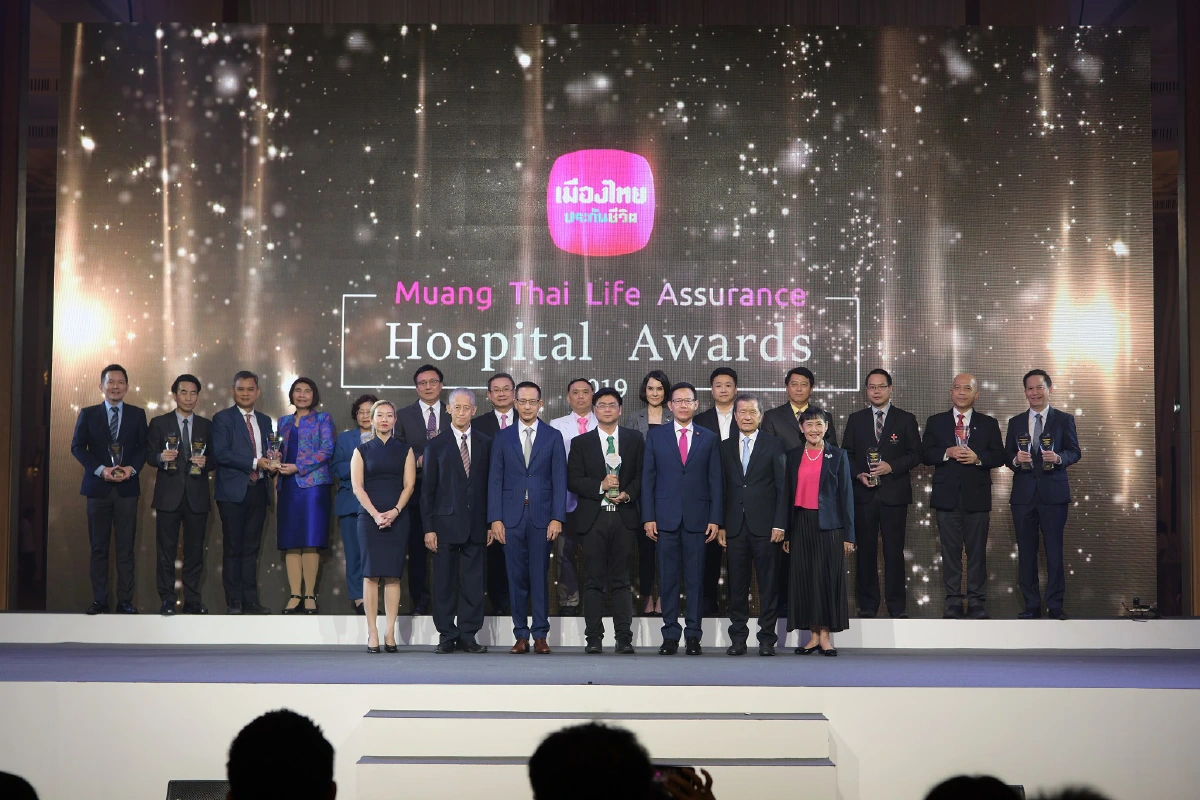 โรงพยาบาลธนบุรี เข้ารับรางวัลด้านการบริหารจัดการทางการแพทย์ (โรงพยาบาลขนาดใหญ่) รางวัลชนะเลิศอันดับที่ 3