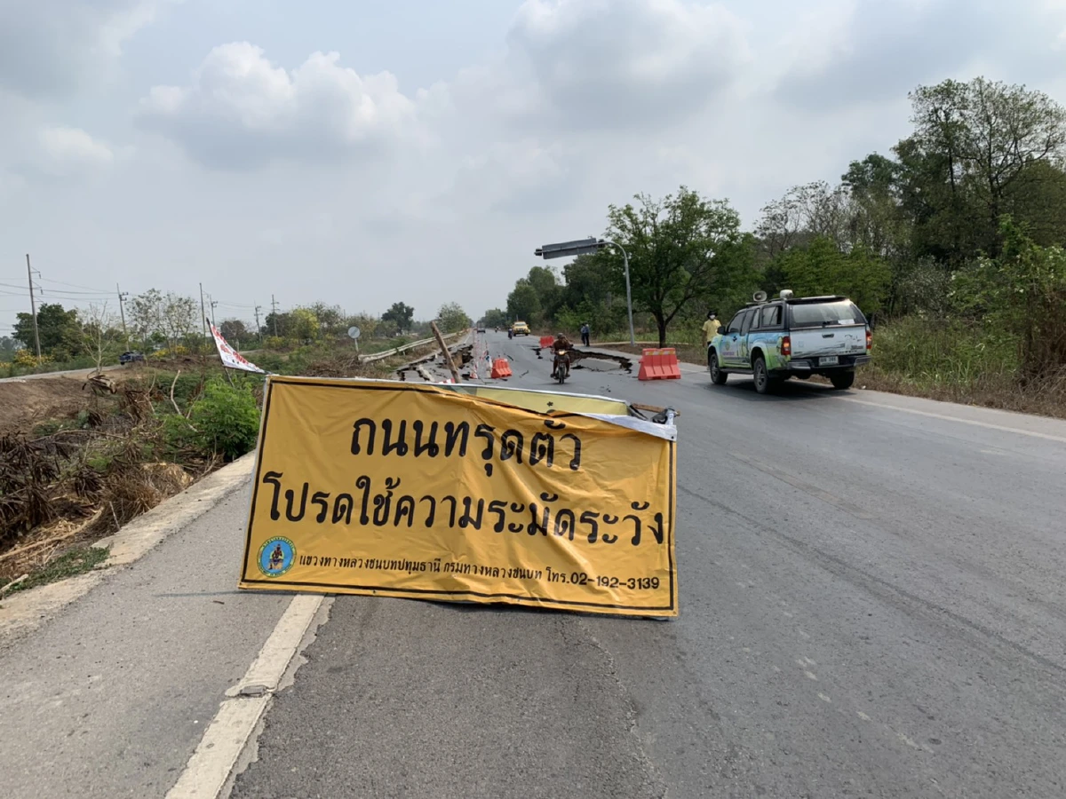 ภัยแล้งลามถนนเลียบคลองระพีพัฒน์ทรุดเป็นทางยาวกว่า 200 เมตร