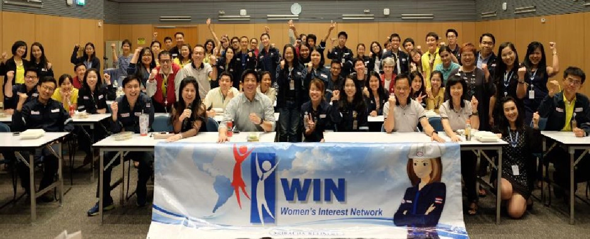 Women’s Interest Network (WIN) มุ่งพัฒนาสตรีใน “เอสโซ่และเอ็กซอนโมบิล” ให้ประสบความสำเร็จทั้งหน้าที่การงานและครอบครัว