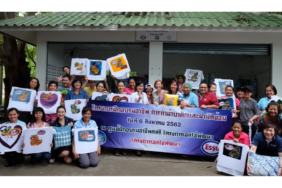 Women’s Interest Network (WIN) มุ่งพัฒนาสตรีใน “เอสโซ่และเอ็กซอนโมบิล” ให้ประสบความสำเร็จทั้งหน้าที่การงานและครอบครัว Women’s Interest Network (WIN) มุ่งพัฒนาสตรีใน “เอสโซ่และเอ็กซอนโมบิล” ให้ประสบความสำเร็จทั้งหน้าที่การงานและครอบครัว