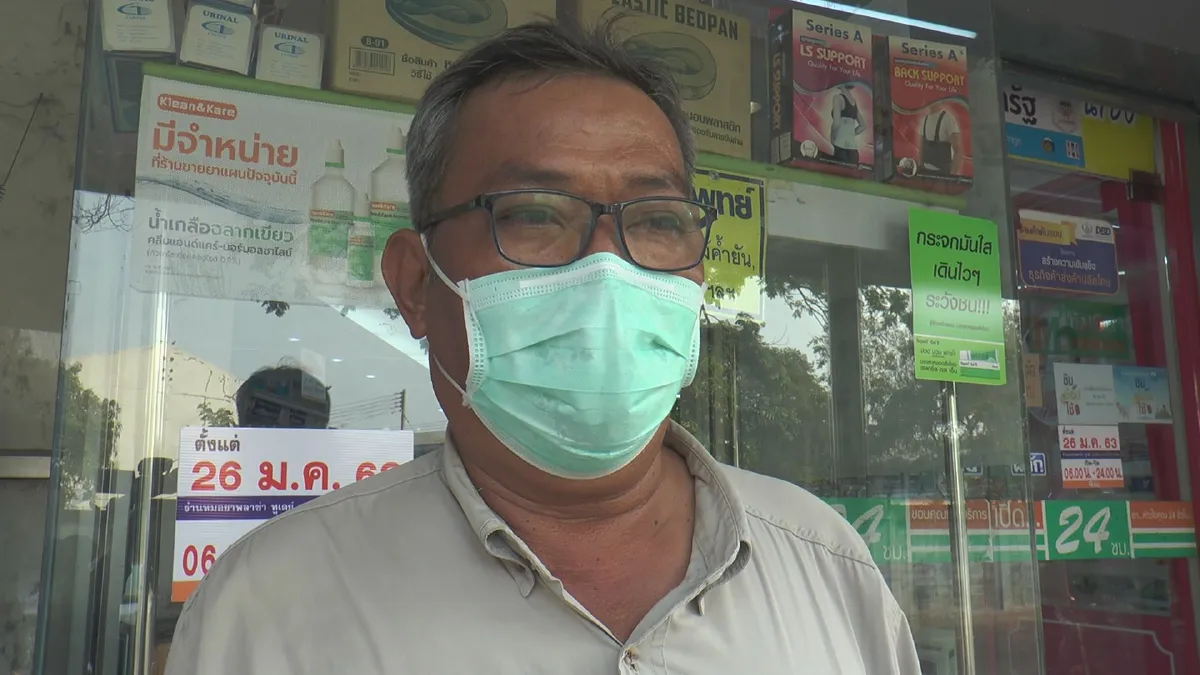 ชาวโคราชโอดเห็นใจคนต่างจังหวัดบ้างหน้ากากอนามัย-เจลล้างมือขาดตลาด