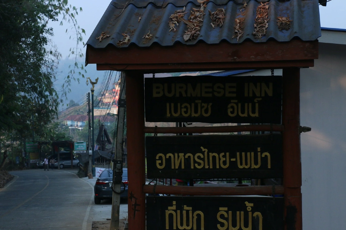 โควิด-19/หมอกควันพ่นพิษท่องเที่ยวสังขละบุรียอดจองห้องพักวูบ