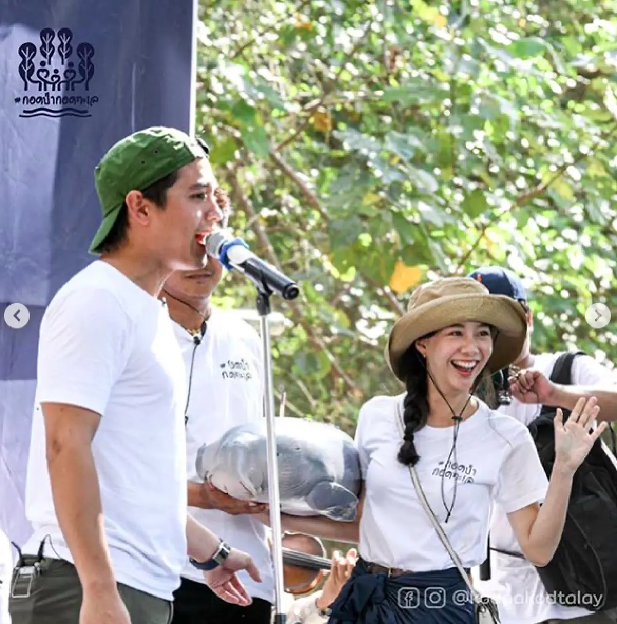 “อเล็กซ์-เต้ย” โพสต์ซึ้งถึงอีกฝ่าย! ยังคงมีมิตรภาพและความหวังดีให้แก่กันเสมอ