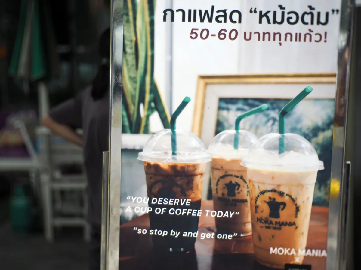 Camelot ชูเมนูรสชาติไทย ให้ตัวเลือกหลากหลายด้วยเมนูฟิวชั่นสไตล์โฮมเมด