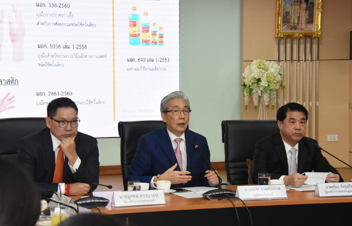 แจกหน้ากากผ้า 30 ล้านชิ้นให้ประชาชน รอรับไม่เกินปลายสัปดาห์หน้า แจกหน้ากากผ้า 30 ล้านชิ้นให้ประชาชน รอรับไม่เกินปลายสัปดาห์หน้า