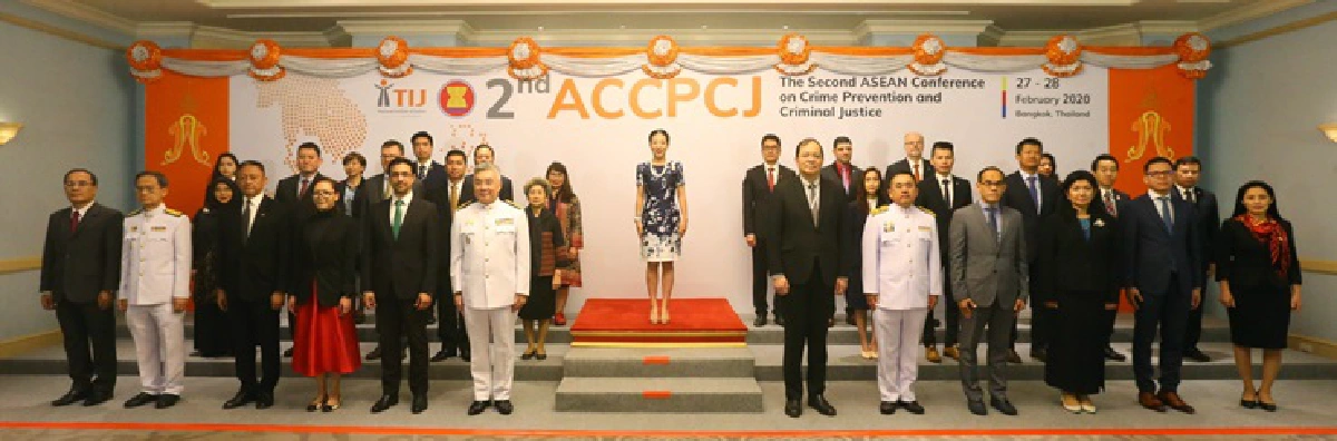 TIJ จัดประชุมอาเซียนด้านยุติธรรมอาญา ACCPCJ ครั้งที่ 2