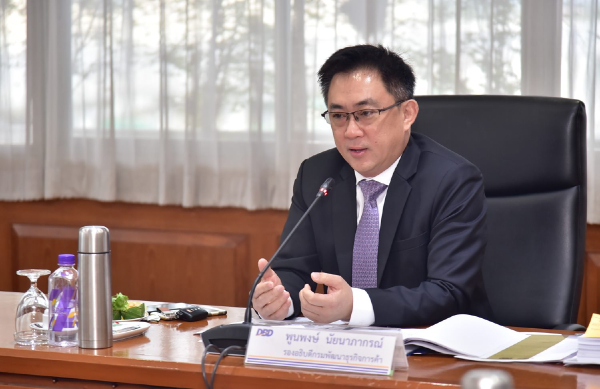 ‘พาณิชย์’ผ่อนผันภาคธุรกิจ เลื่อนประชุมผู้ถือหุ้นเลี่ยงโควิด-19 ‘พาณิชย์’ผ่อนผันภาคธุรกิจ เลื่อนประชุมผู้ถือหุ้นเลี่ยงโควิด-19