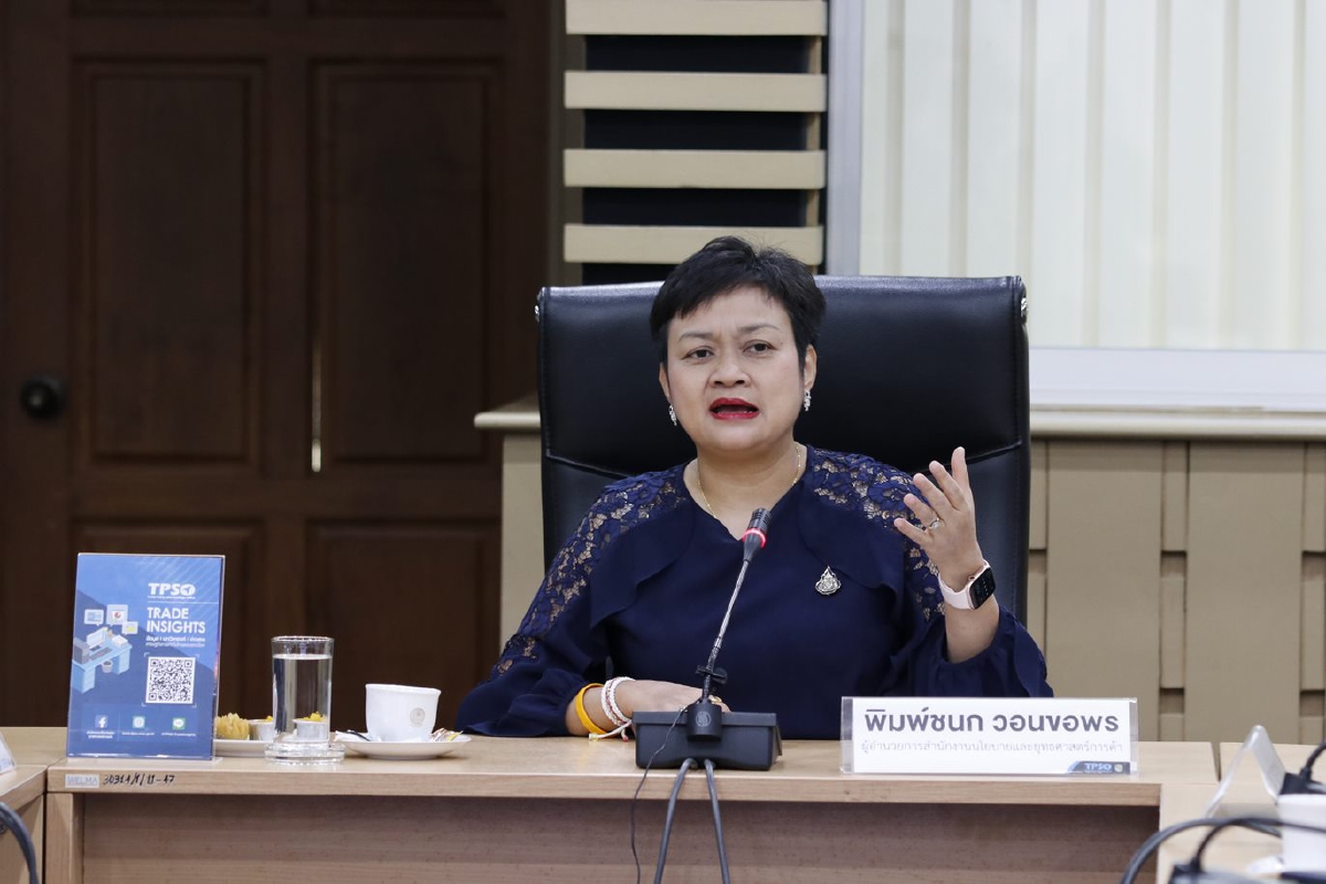 คนไทยหนีไวรัสโควิด-19 ลดจับจ่ายฉุดกำลังซื้อ กดเงินเฟ้อเดือนก.พ. ต่ำกว่าคาด คนไทยหนีไวรัสโควิด-19 ลดจับจ่ายฉุดกำลังซื้อ กดเงินเฟ้อเดือนก.พ. ต่ำกว่าคาด