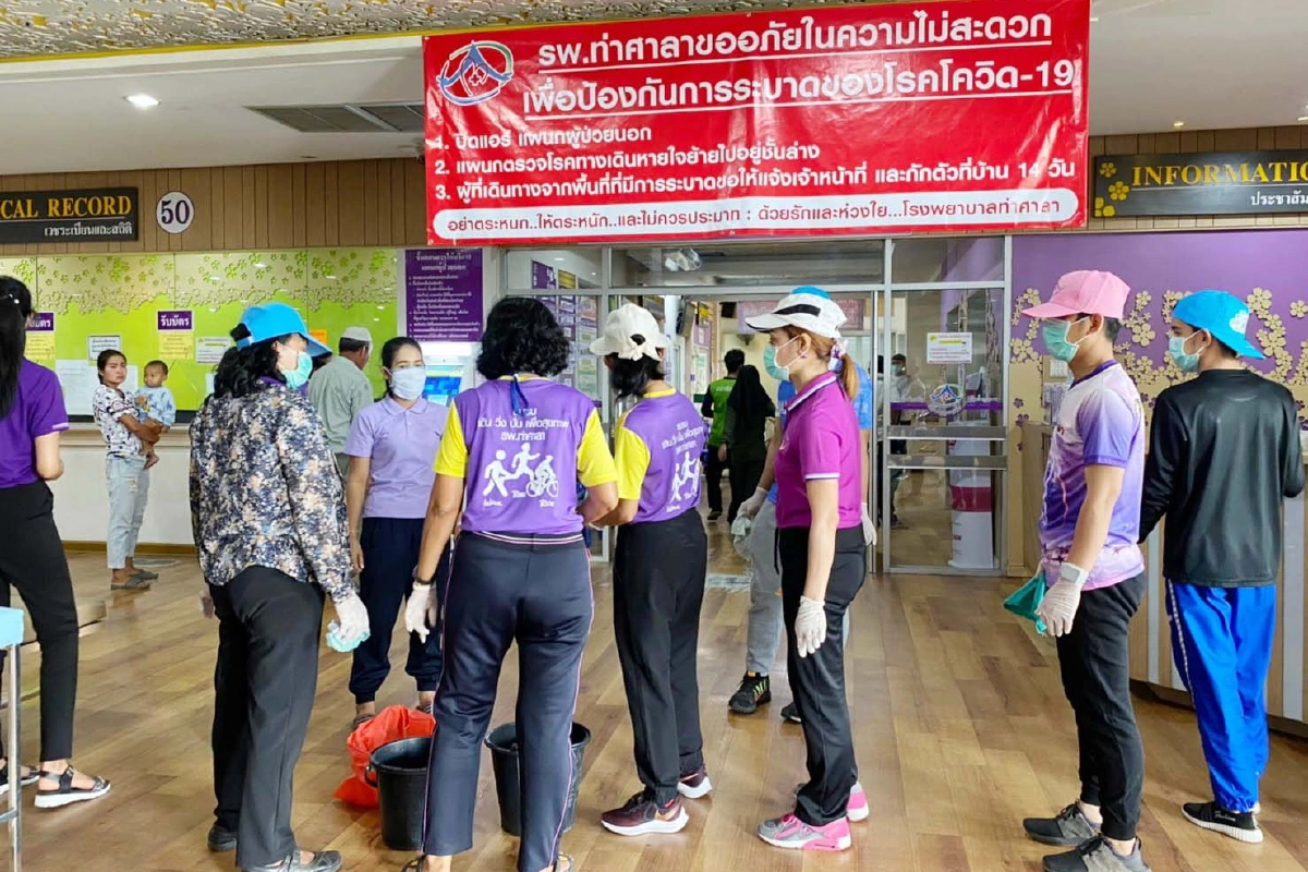 ล้างใหญ่ร.พ.ท่าศาลา-ชุดสืบสวนโรคตามแกะรอยนักศึกษาติดโควิด-19