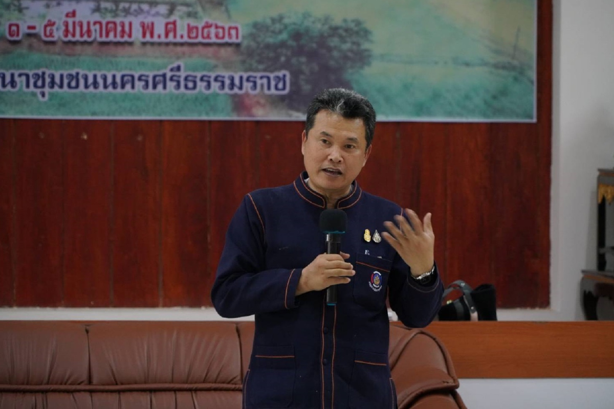 พช.จัดสัปดาห์รณรงค์การประหยัดและการออมครบ46ปีตั้งกลุ่มออมทรัพย์ พช.จัดสัปดาห์รณรงค์การประหยัดและการออมครบ46ปีตั้งกลุ่มออมทรัพย์