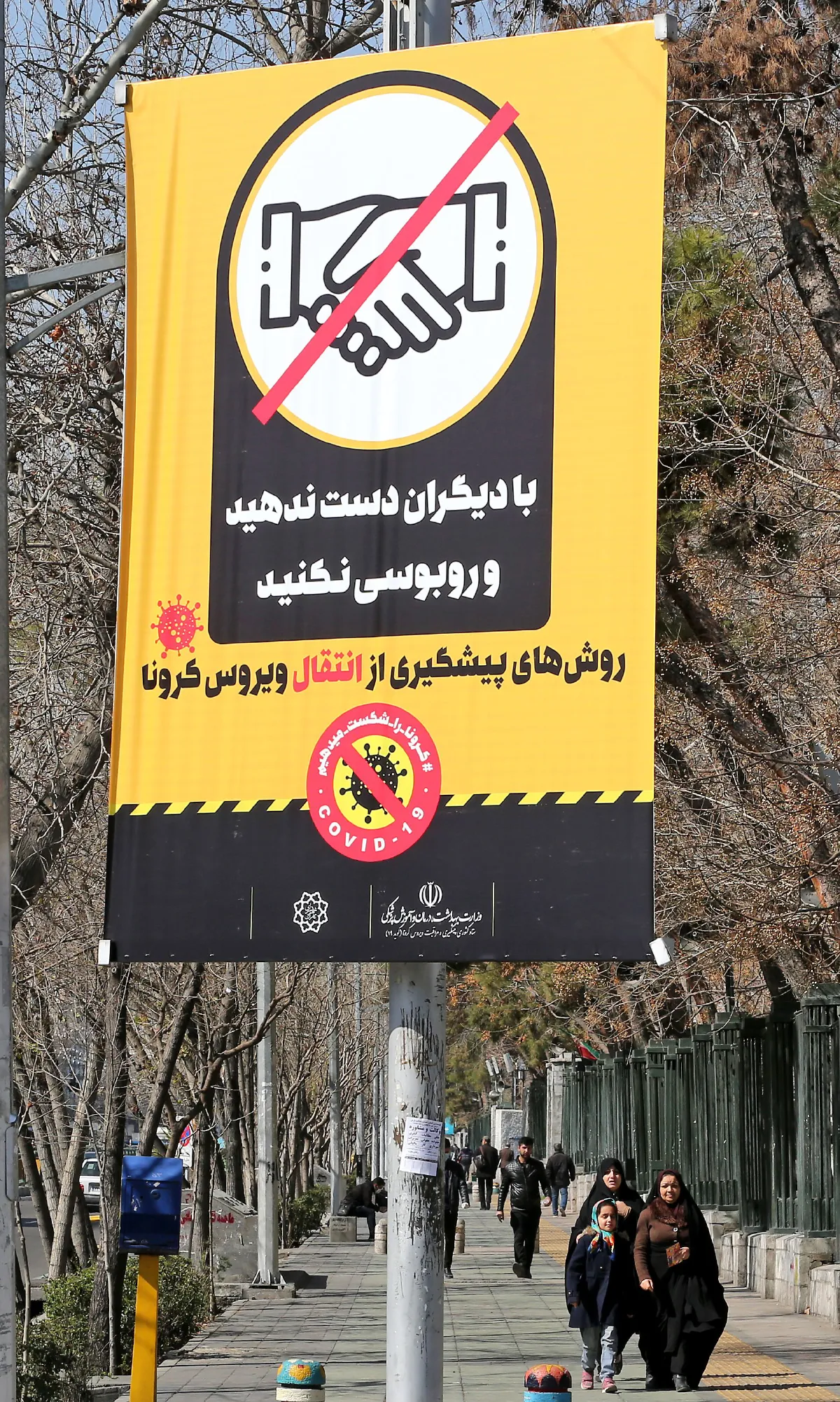 ชีวิตต้องเดินหน้าต่อไป ชมสารพัดวิธีเอาตัวรอดของชาวโลกยุคไวรัส