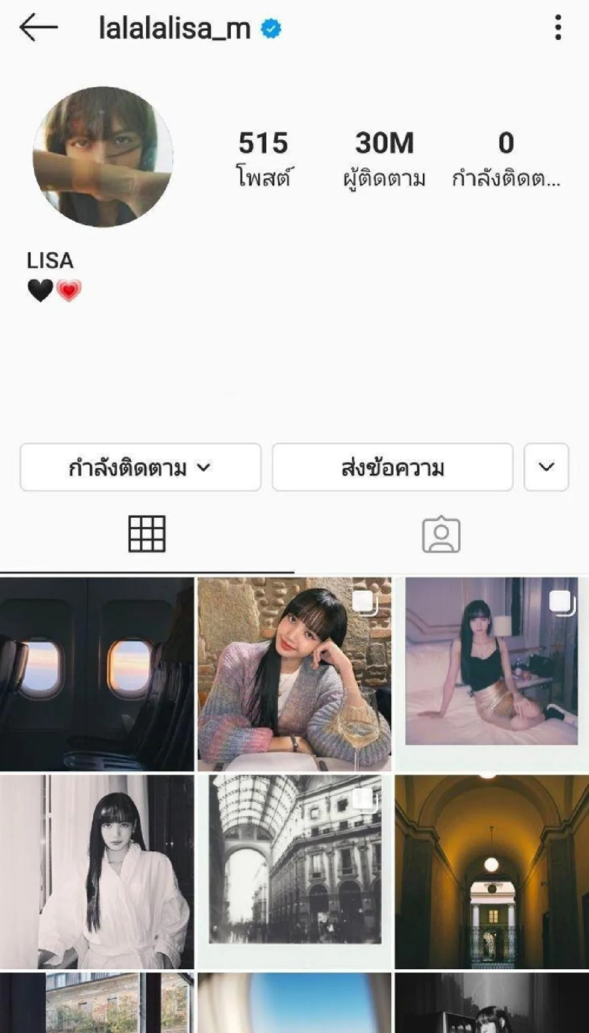 “ลิซ่า BLACKPINK” คนปัง! คนแรกและคนเดียวยอดฟอลโล่ IG ตอนนี้ทะลุ 30 ล้านแล้ว 