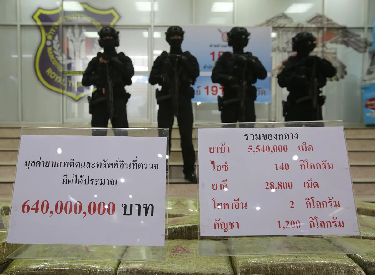 ปส.แถลงจับยาเสพติด 10 คดีรวดโชว์ของกลางจำนวนมากมูลค่ากว่า 640 ล้าน