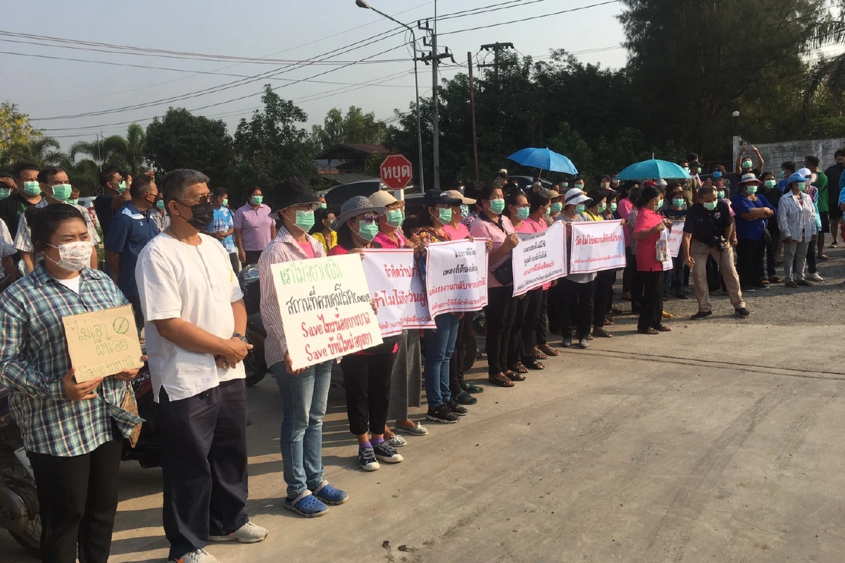 ชาวบ้านฮือประท้วงผู้ว่าฯอยุธยาขอใช้สถานที่ปฎิบัติธรรมกักผีน้อย
