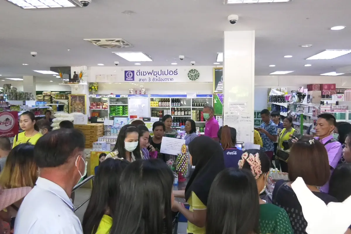 ชาวตราดแห่ซื้อแมสก์ธงฟ้าหมดในเวลาครึ่งชม.