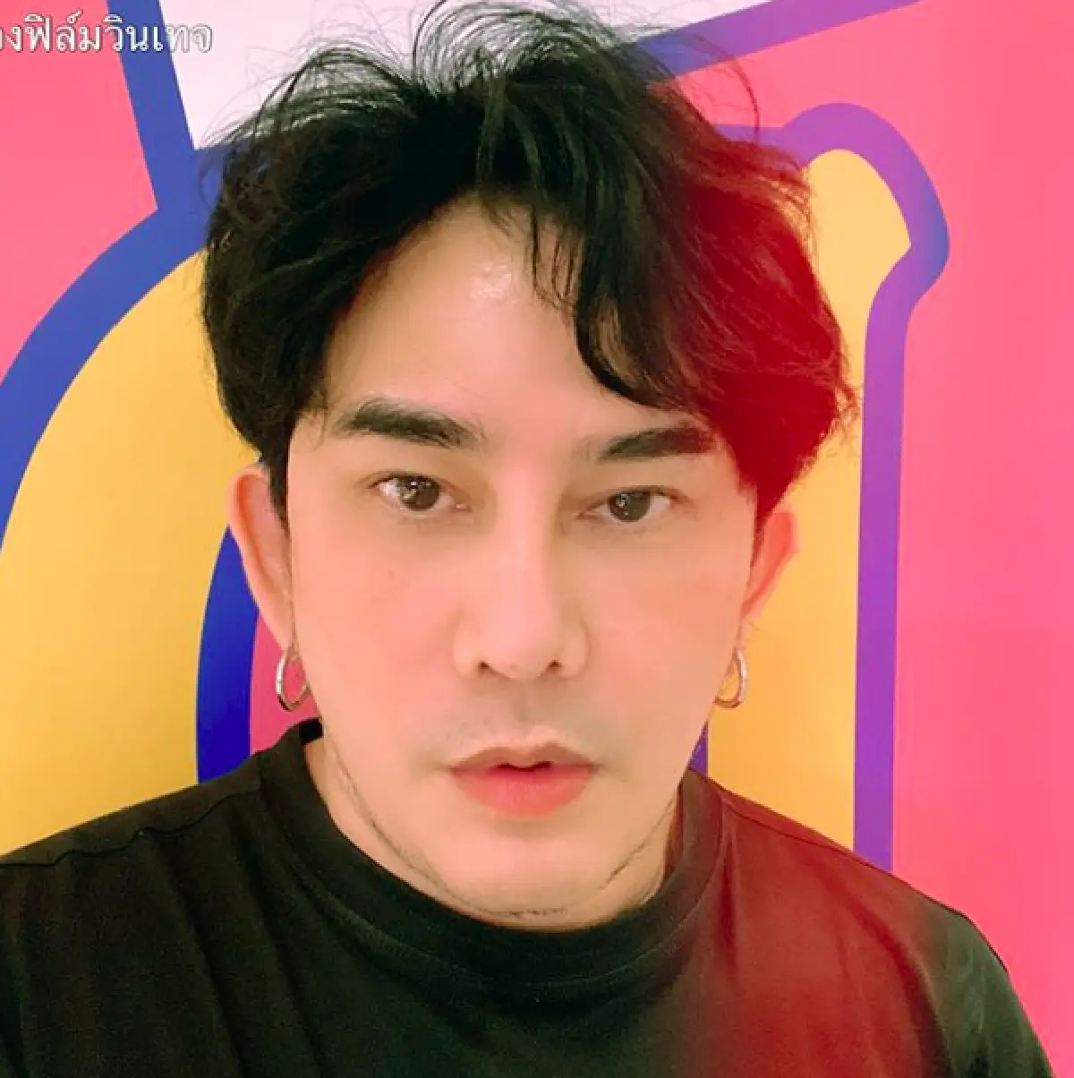 ”พจน์ อานนท์" แอบโพสต์ซึ้งถึง "เต๋า สมชาย" หน้าเหมือนแต่โหดคนละเบอร์