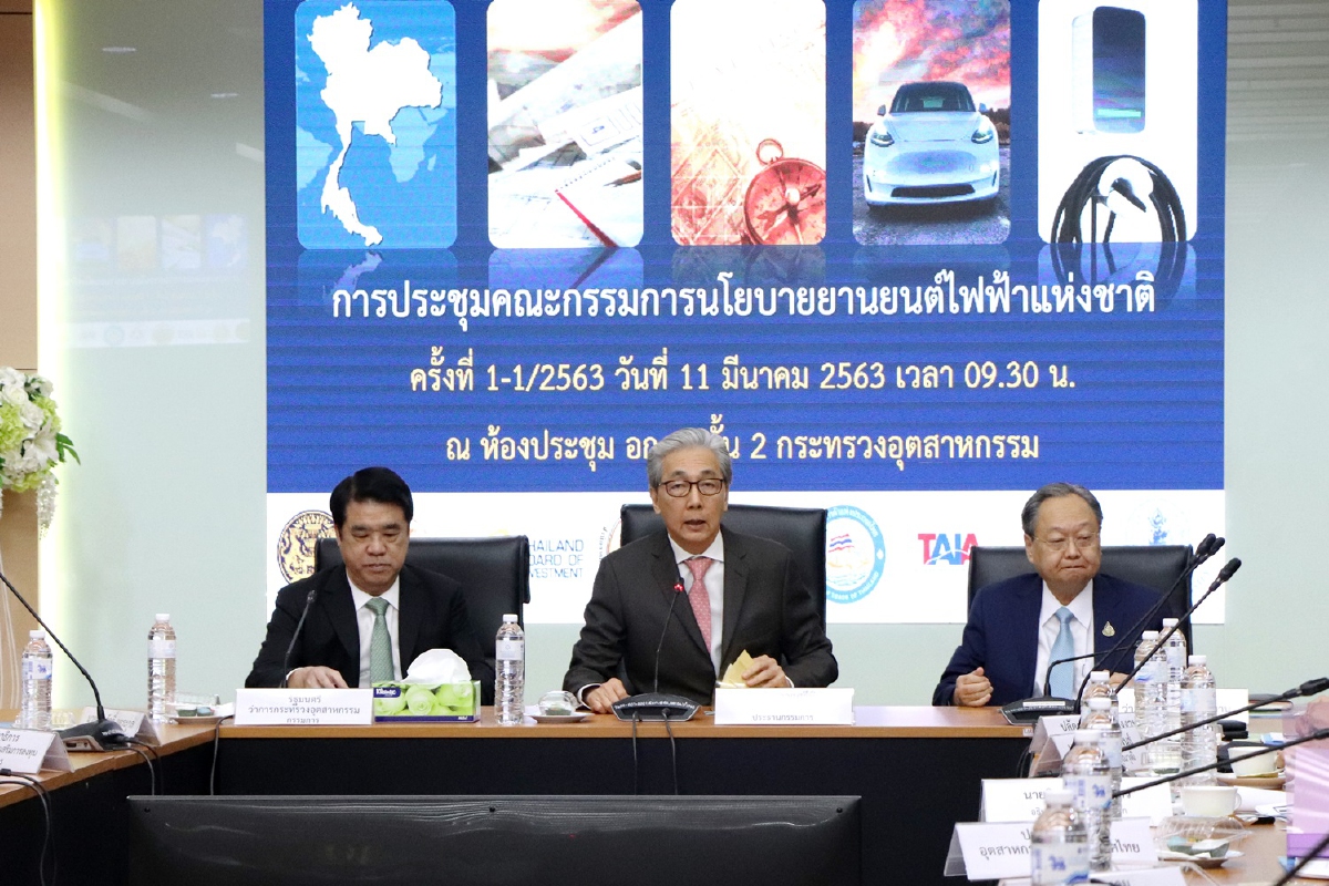 กระทรวงอุตฯ เร่งให้ไทยเป็นฐานการผลิตยานยนต์ไฟฟ้า แก้ PM2.5 ระยะยาว กระทรวงอุตฯ เร่งให้ไทยเป็นฐานการผลิตยานยนต์ไฟฟ้า แก้ PM2.5 ระยะยาว