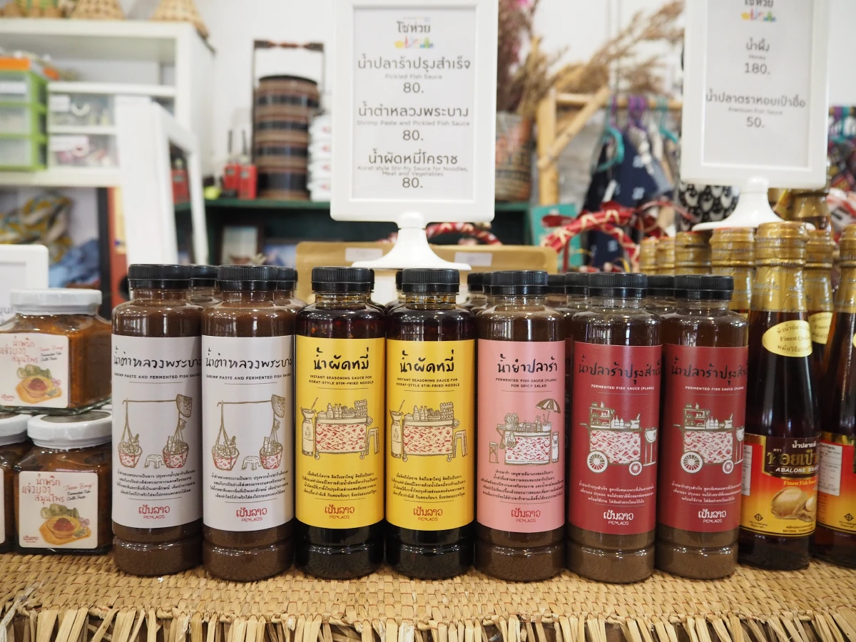 "เป็นลาว" สุดแซ่บ สุดจัดจ้านในย่านเขาใหญ่